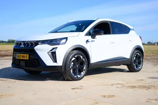 Mitsubishi ASX 1.6 HEV Intense+